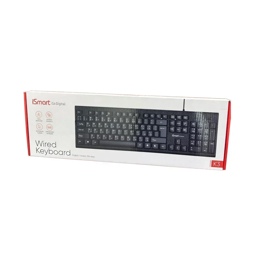 Ismart Wired Keyboard