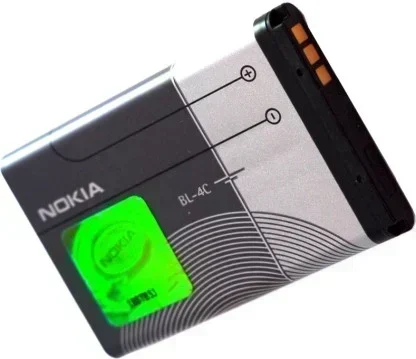 Bl 4c Battery Grey Nokia Original Imaf88u7kyqyaegv.jpeg