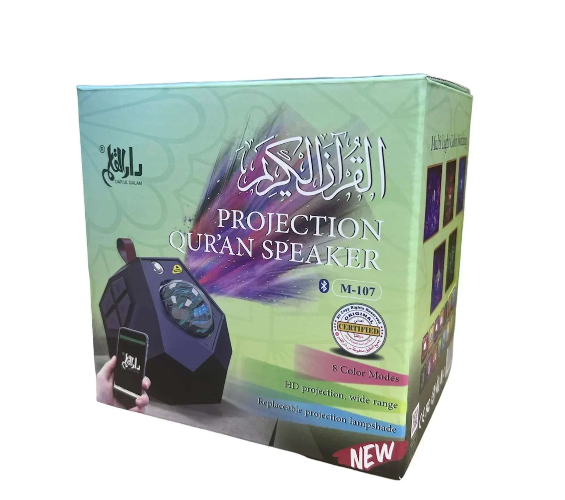 Photoroom 20230512 145050.jpg