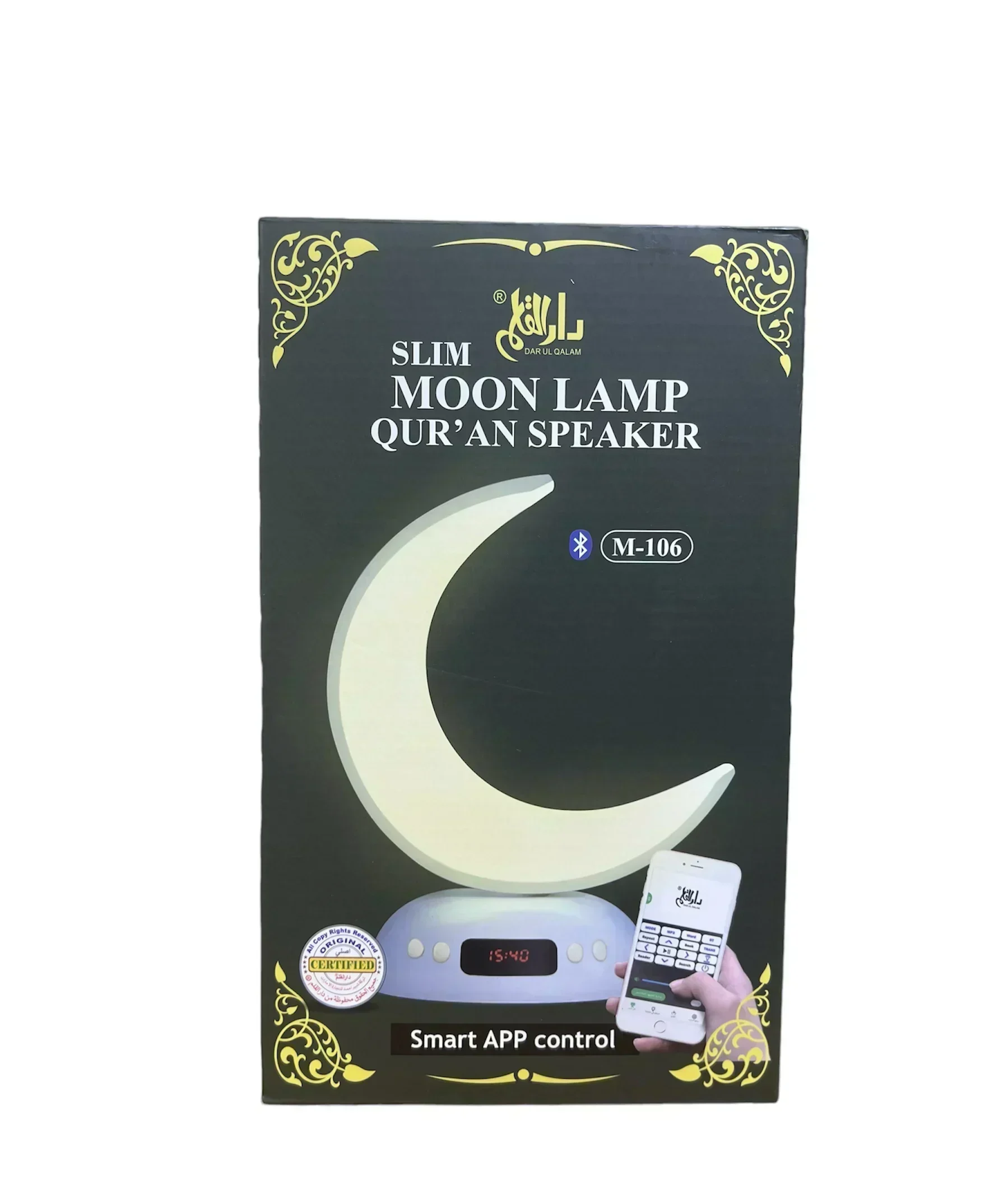 Photoroom 20230515 213202.jpg