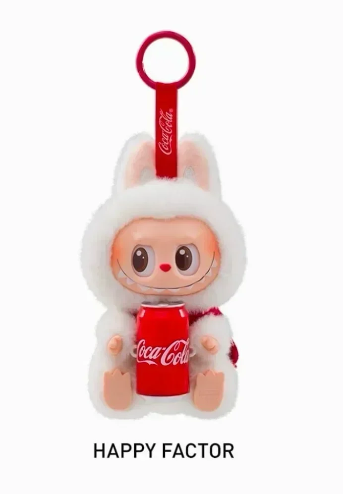 KEY CHAIN COCOCOLA