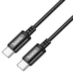 Buy in Doha - Qatar- HOCO C2C CABLE DU01 60W