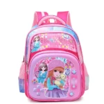 STARGOLD SCHOOL BAG BP222
