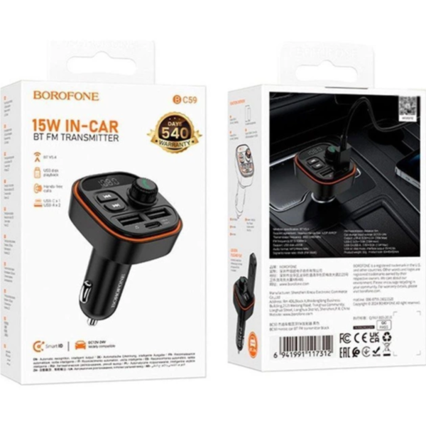 BOROFONE FM MODULATOR C59