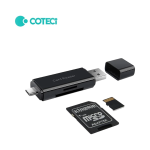 COTECI CARD READER 83006BK