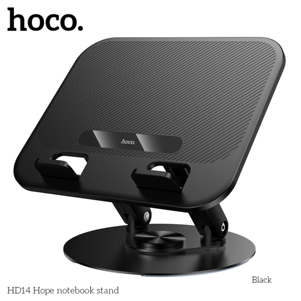 HOCO FOLDABLE PORTABLE STAND HD14