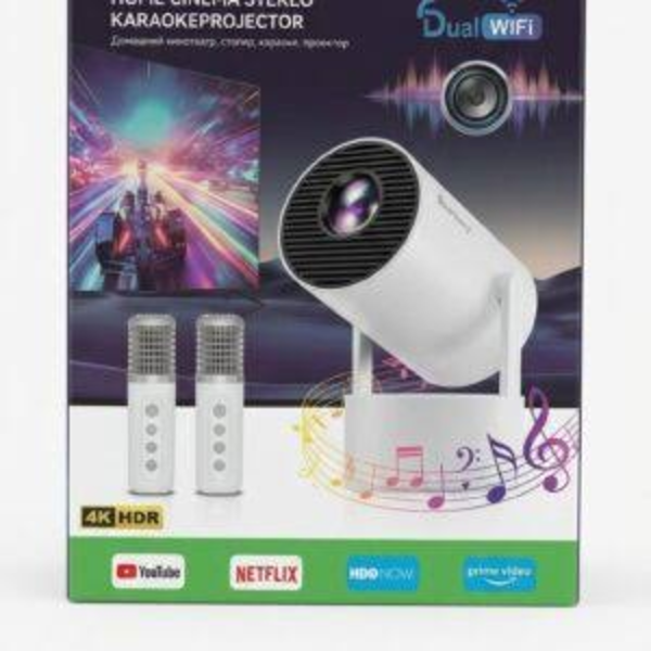 SMARTBERRY PROJECTOR HT 88 PRO